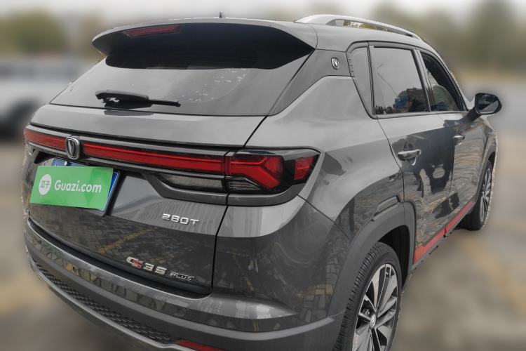 Used CHANGAN CS35PLUS 2021 Blue Whale NE 1.4T DCT Prestige Model
