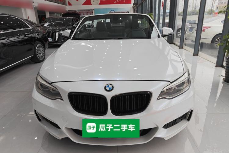 Used BMW 2 Series 2015 220i Convertible Coupe M Sport Edition