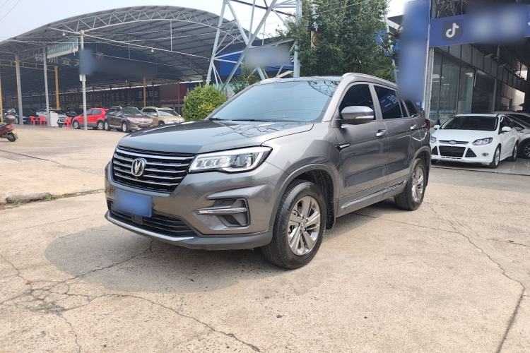 Used Changan CS75 2020 280T DCT Luxury Model China VI Standard