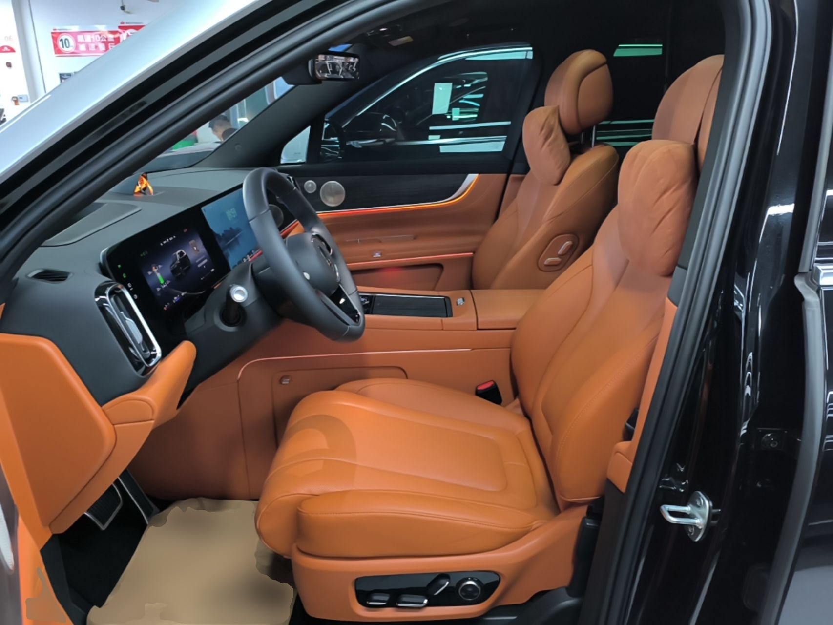 Interior delantero
