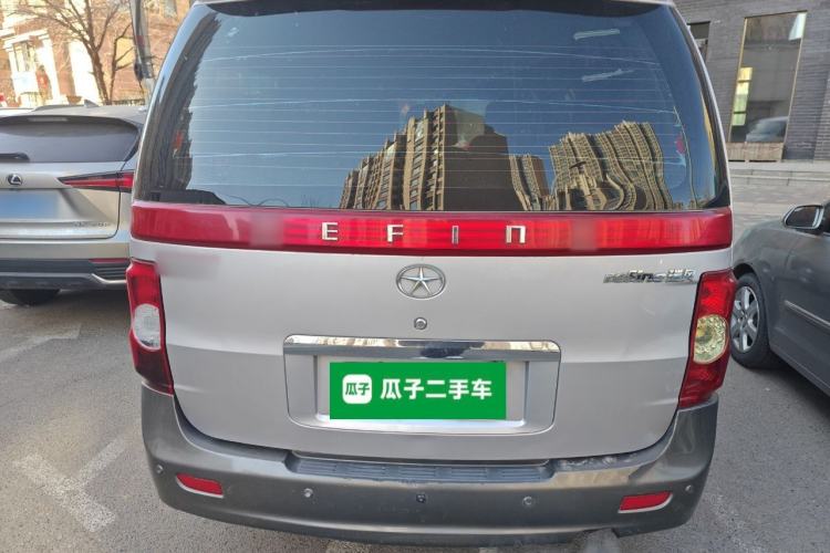 Used JAC Group Refine 2011 2.4L Government Procurement Version Manual Luxury Trim