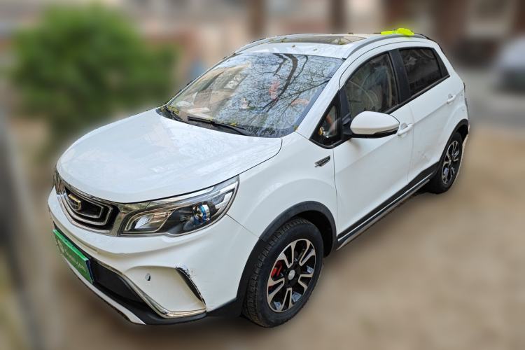 Used Geely Auto Vision X3 2017 1.5L Automatic Luxury Model