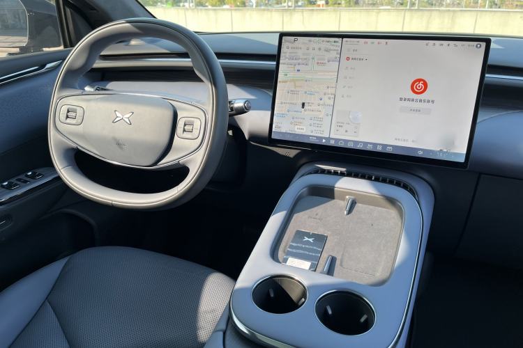 Used XPeng G7 2025 702 Max