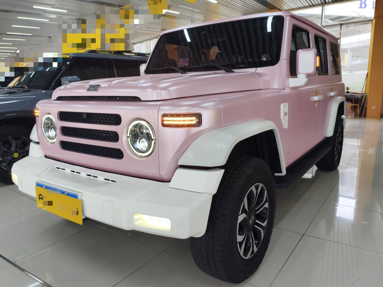 Parte inferior delantera