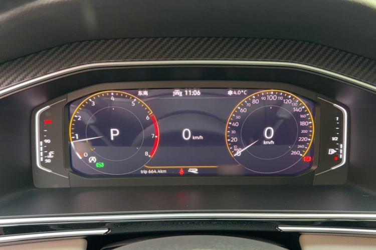 Used Volkswagen Tiguan L 2022 330TSI Automatic Two-Wheel Drive R-Line Enhanced Edition