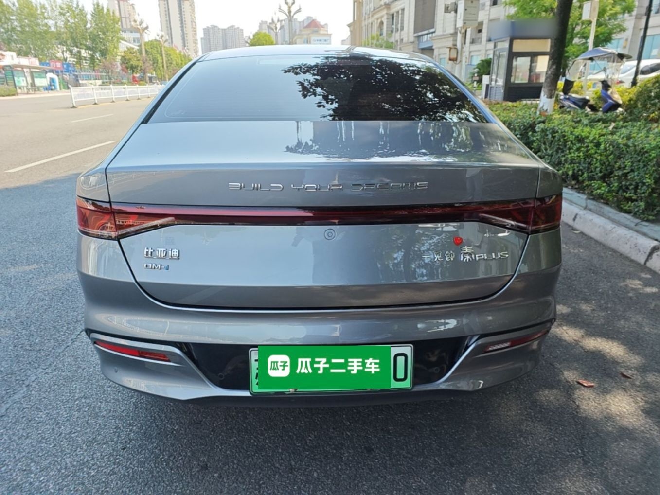 BYD Qin PLUS 2024 HONOR Edition DM-i 55KM Leading Model — снимка 5
