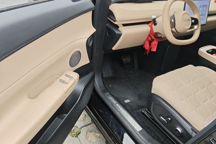 Used EXEED Star Era ET 2024 Range-Extended 200 Pro