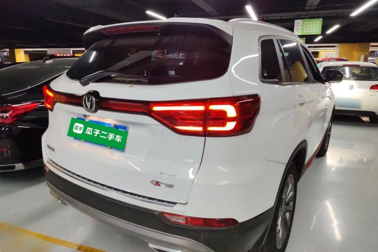 Used Changan CS75 2023 Enjoy Edition 1.5T DCT Prestige Version
