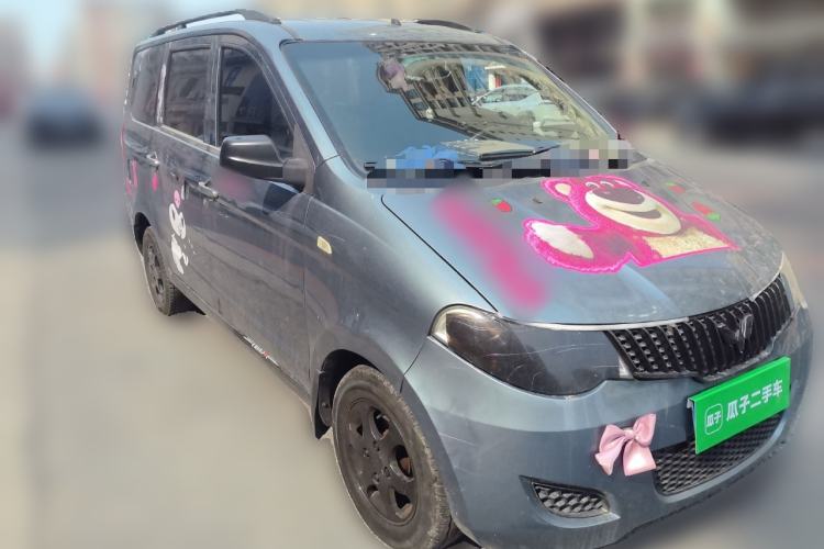 Used Wuling Hongguang 2014 1.5L Base Version
