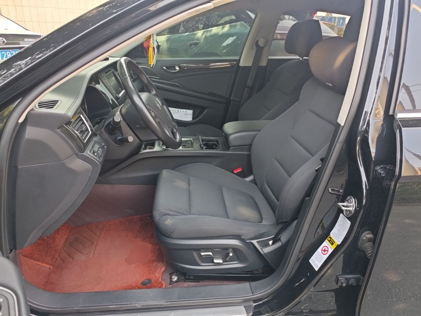 Front Interior