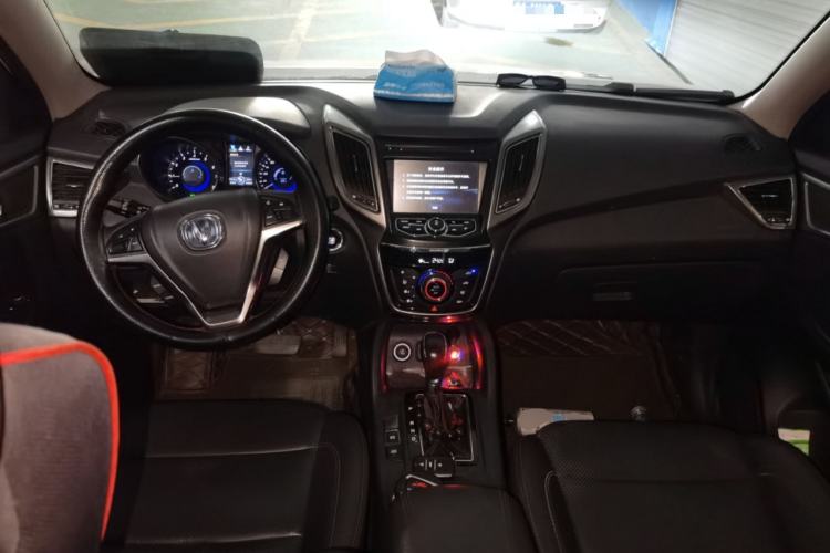 Used CHANGAN CS75 2016 1.8T Automatic Elite Model China V Standard