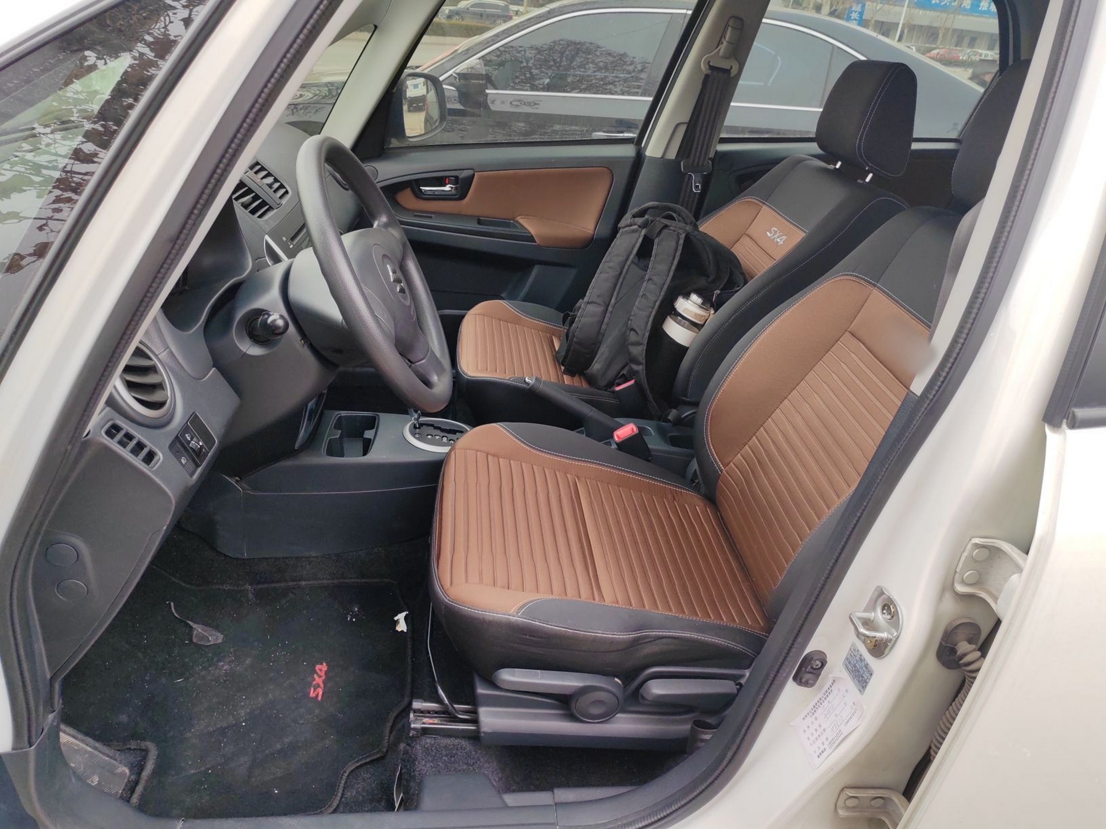 Avant de la voiture