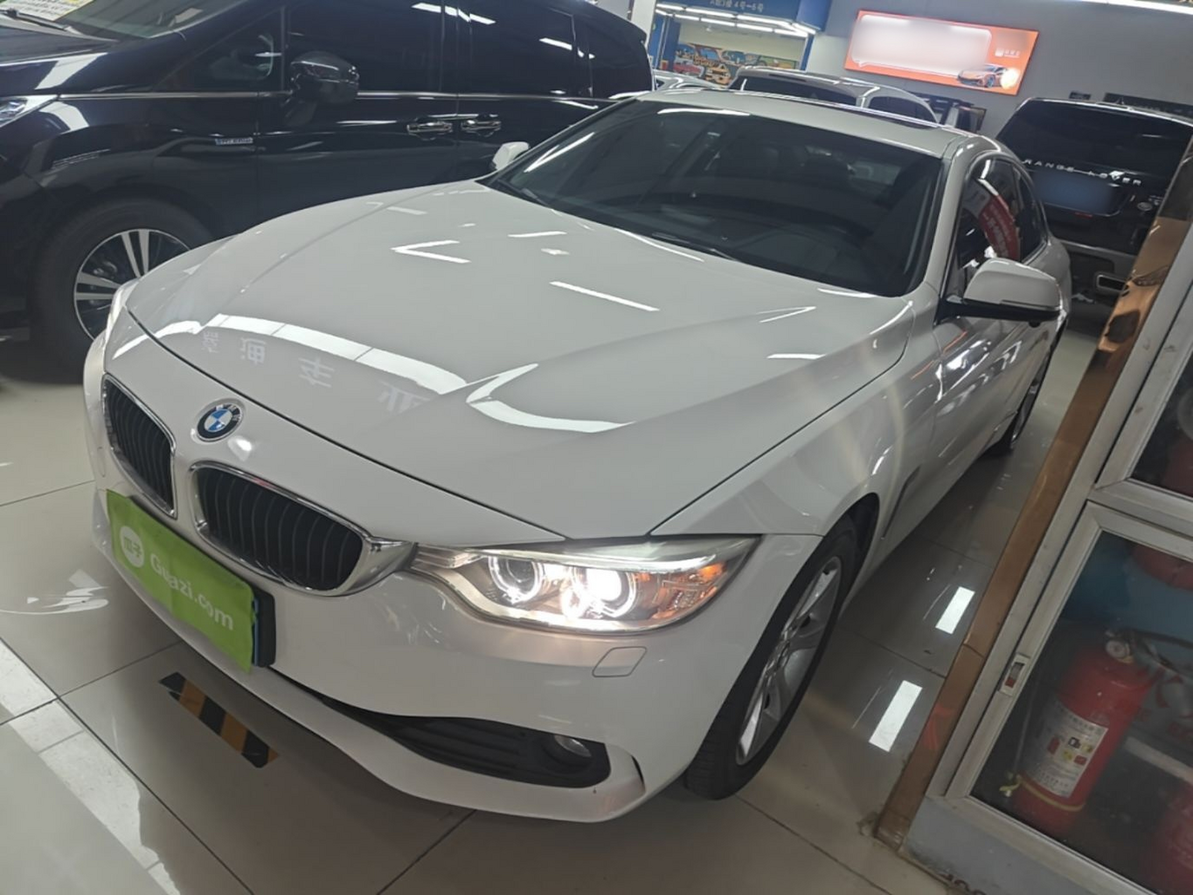 Under Front Bumper