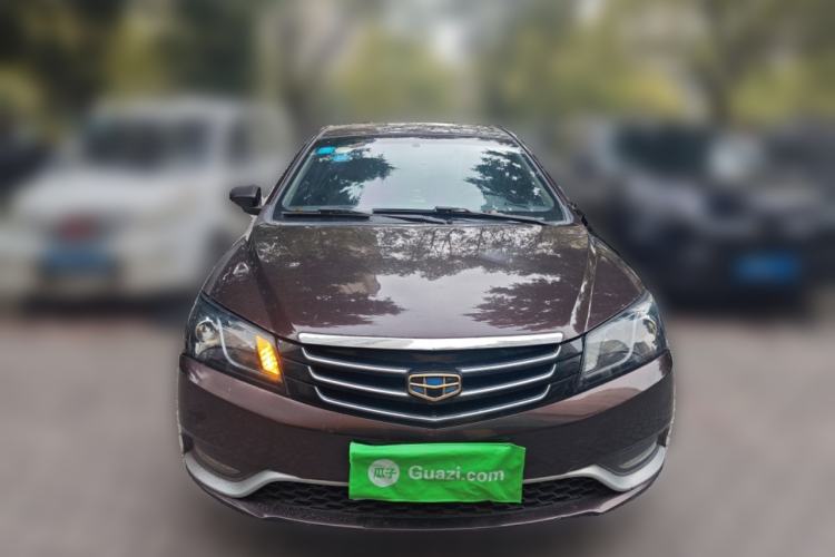 Used Geely Auto Emgrand 2014 Sedan 1.5L Manual Elite Model