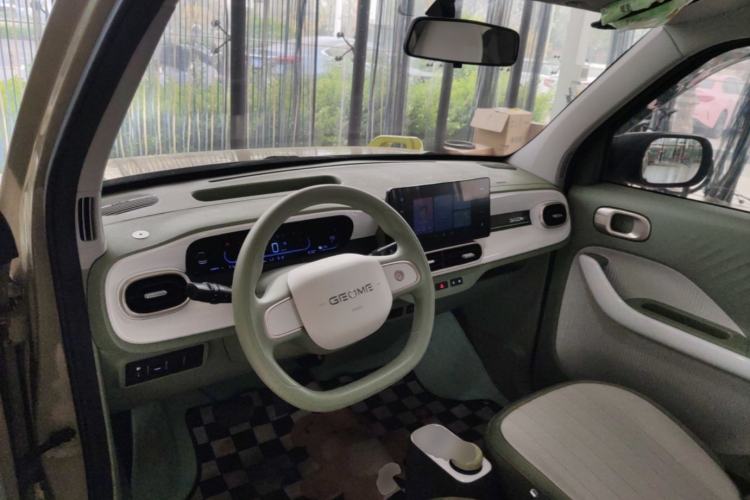 Used Geely Galaxy Panda 2025 210km Panda Rider Center Console