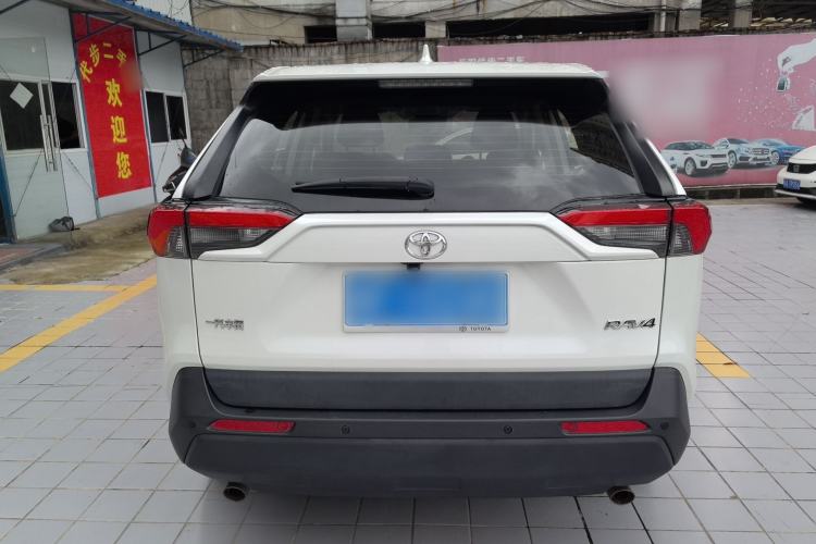Used Toyota RAV4 2020 2.0L CVT Two-Wheel Drive Urban Edition Rear