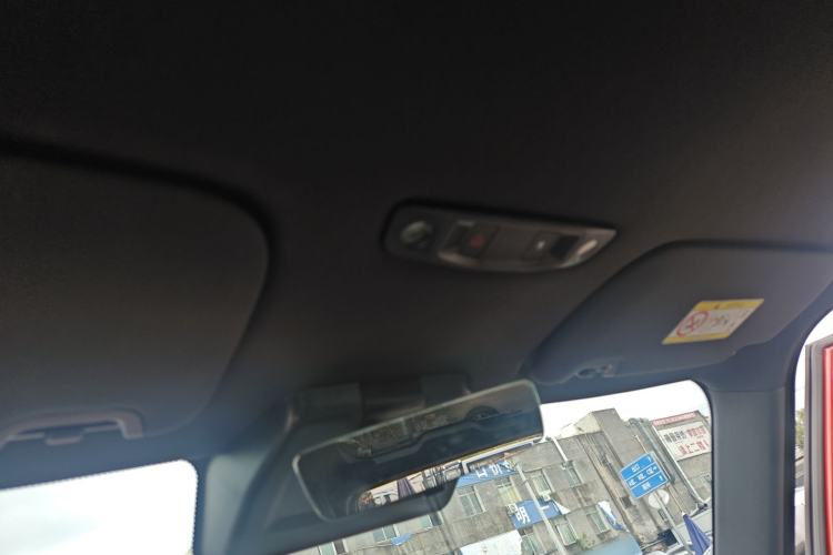 Used Chery Fulwin X3 Plus 2025 Model 501 Four-Wheel Drive Smart Leading Edition