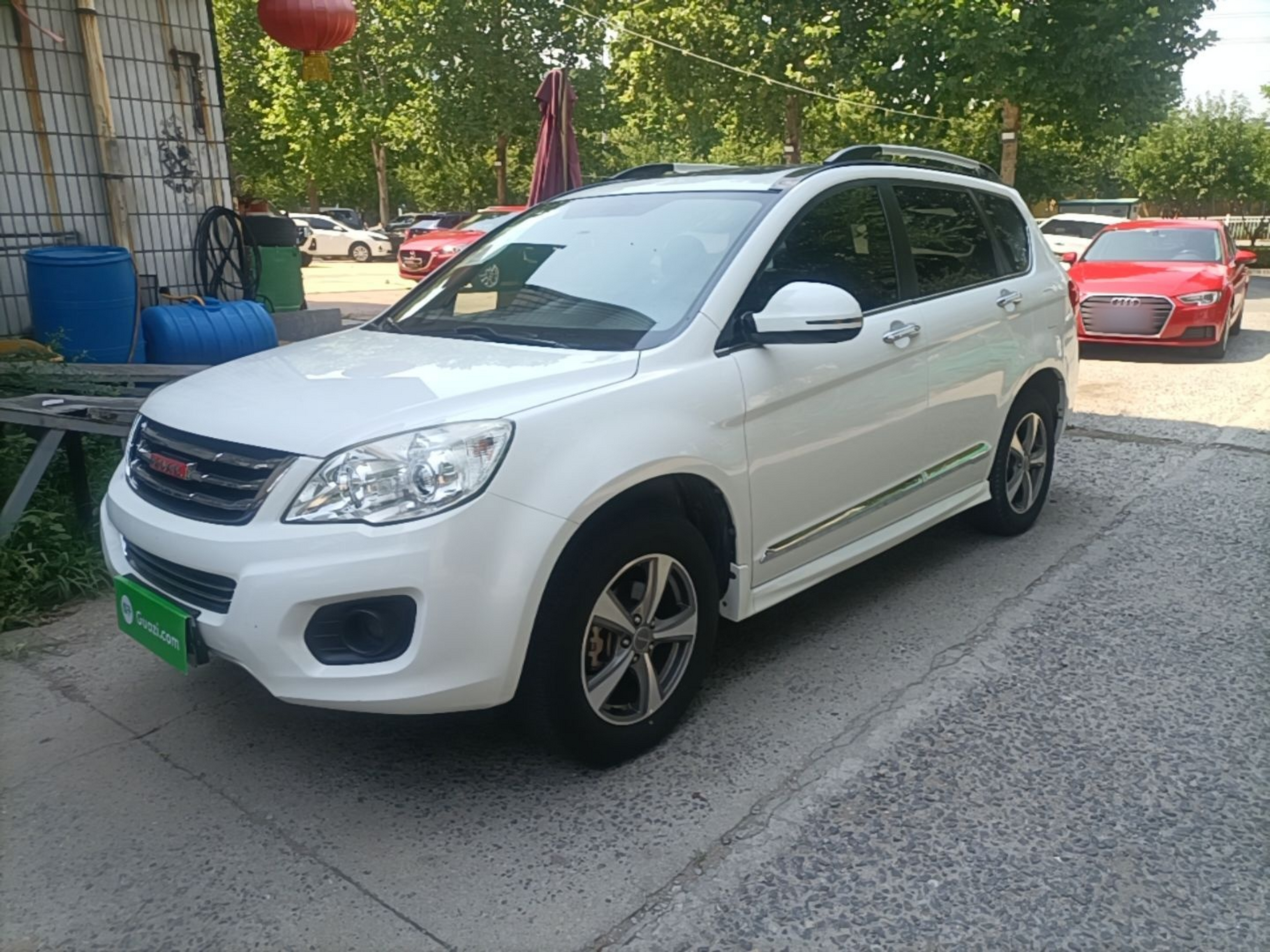 Under Front Bumper