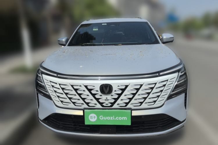 Used CHANGAN CS75 PLUS 2025 4th Generation 1.5T New Blue Whale Smart Flagship Version Front