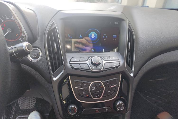 Used Chery Arrizo 5 2017 SPORT 1.5T CVT Prestige Edition