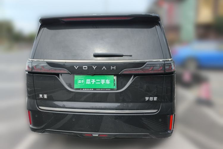 Used VOYAH Dream 2024 PHEV Extended-Range Premium Edition Rear