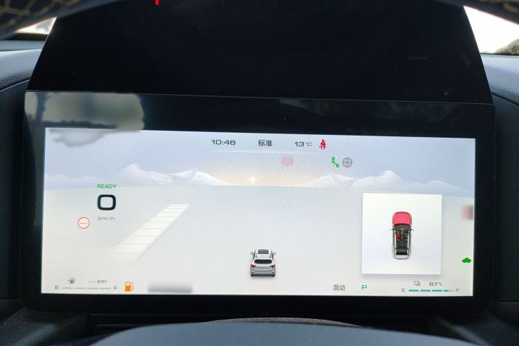 Used Haval H Dog New Energy 2024 Hi4 102km Trend Electric Version Plus