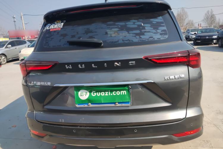 Used Wuling Victory 2020 1.5T CVT Flagship Edition