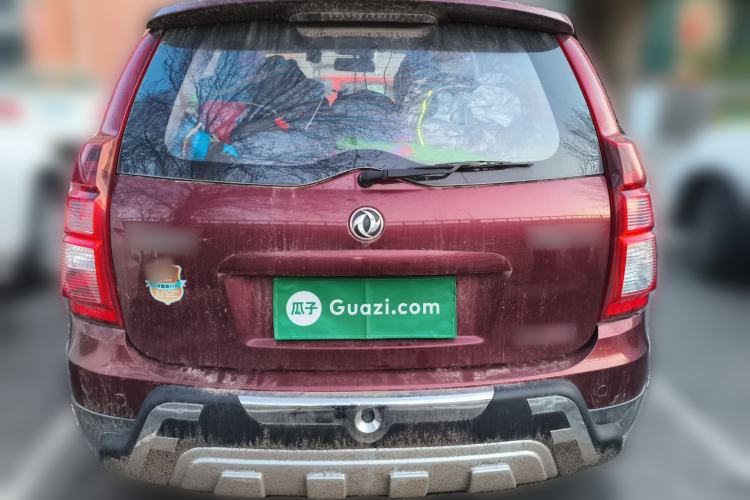 Used FORTHING Joyear XV 2016 1.6L CVT Comfort Model Rear