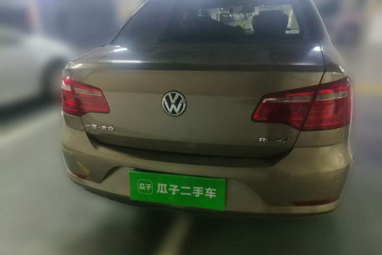 Used Volkswagen Bora 2014 1.6L Automatic Comfort Model