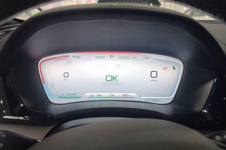 Used BYD Song PLUS New Energy 2024 Honor Edition EV 520km Luxury Model
