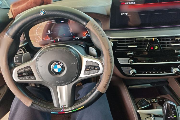 Used BMW 5 Series 2021 Facelifted 530Li Leading Edition M Sport Package Center Console