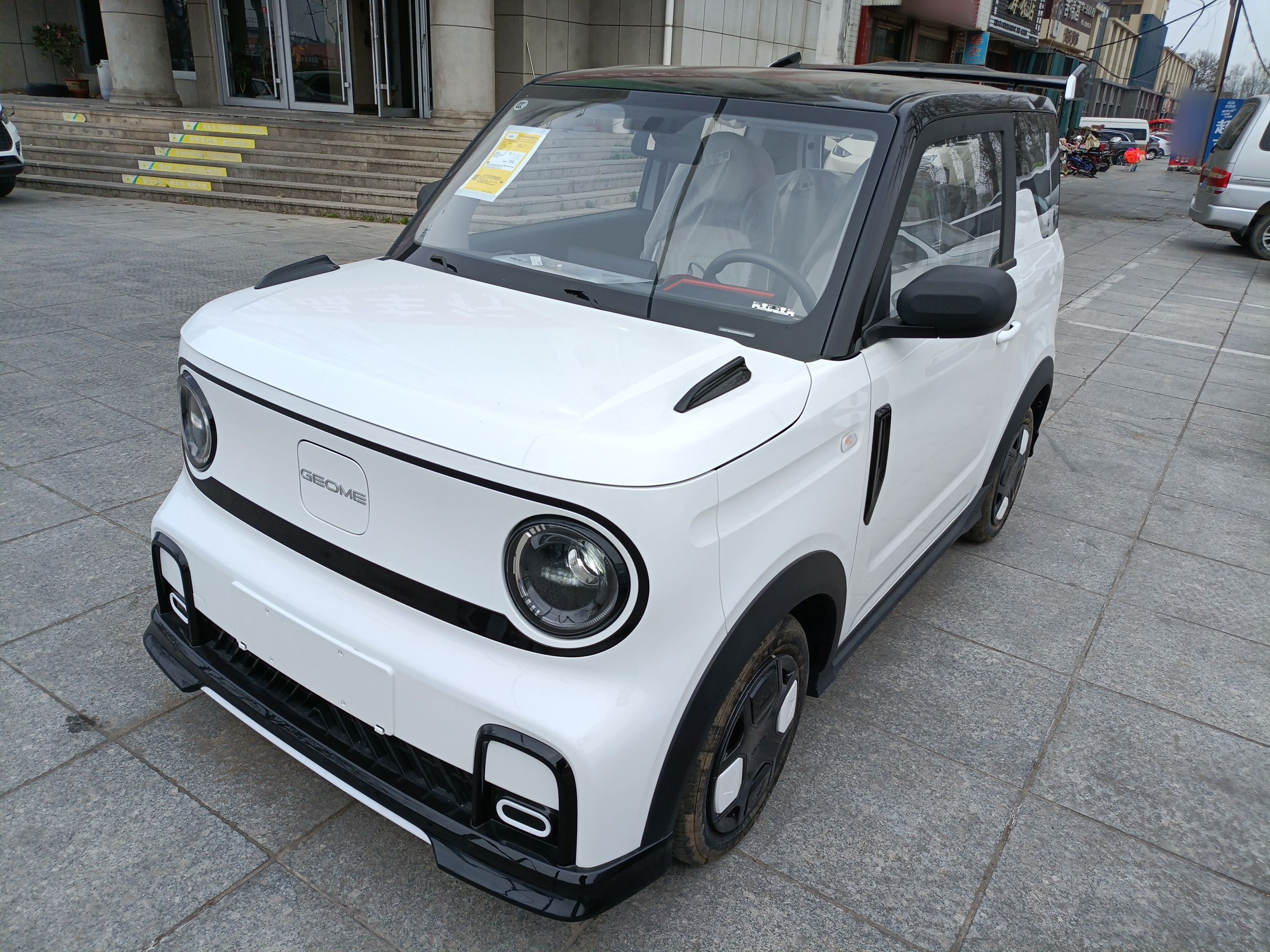 Parte inferior delantera