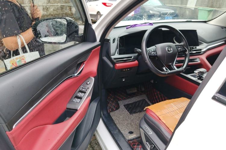 Used CHANGAN CS75 PLUS 2020 2.0T Automatic Flagship Edition