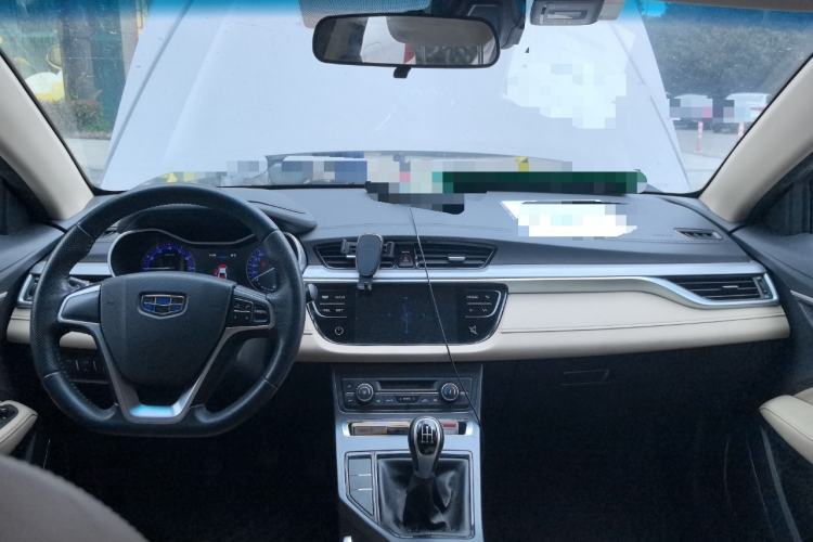 Used Geely Auto Emgrand 2018 1.5L Manual Luxury Model