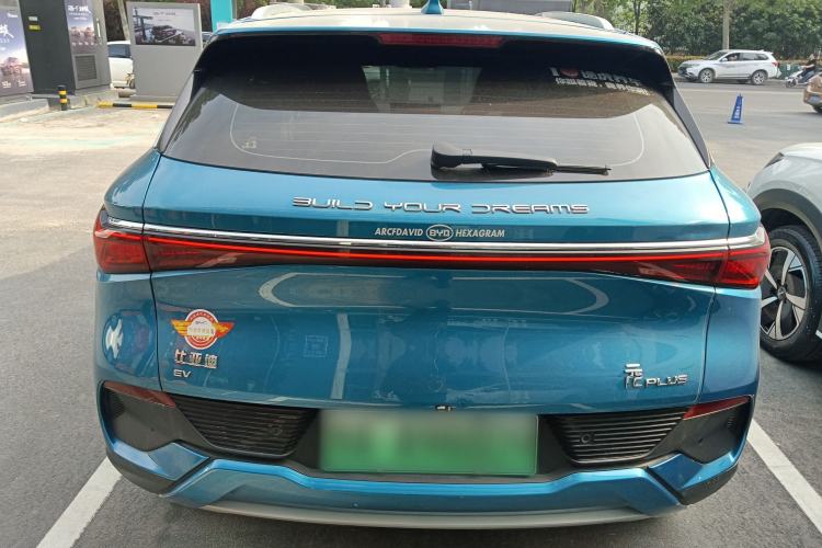 Used BYD Yuan PLUS 2022 510 km Flagship Version Rear