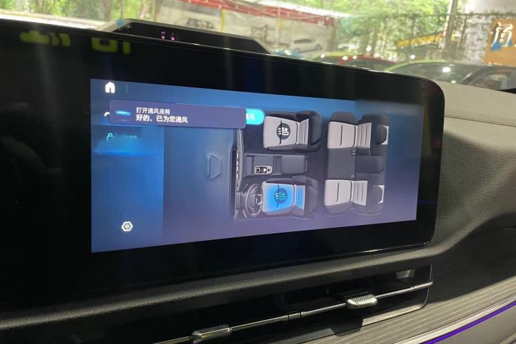 Used Ford Equator Sport 2025 EcoBoost 170 Prestige PLUS Interior 10