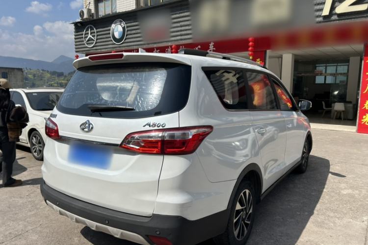 Used Oshan A800 2017 1.6L Manual Smart Edition
