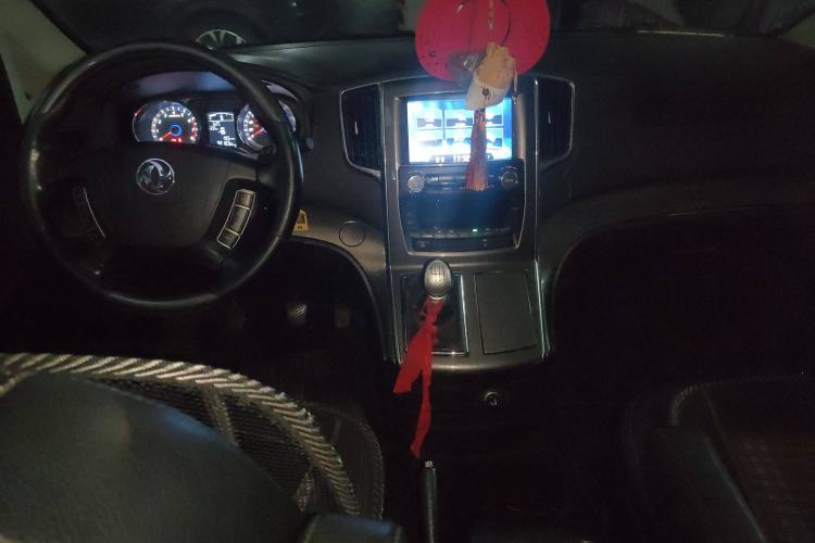 Used FORTHING CM7 2014 2.0T Manual Luxury Edition
