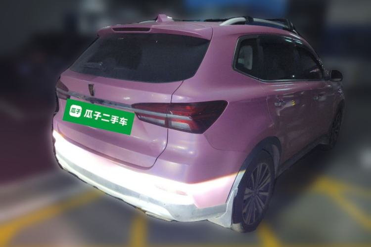 Used Roewe RX5 2020 20T Manual 4G Connect Super-Luxury Flagship Edition