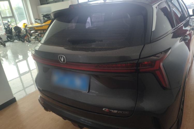 Used CHANGAN CS75 PLUS 2023 3rd Generation 1.5T Automatic Prestige Model Rear