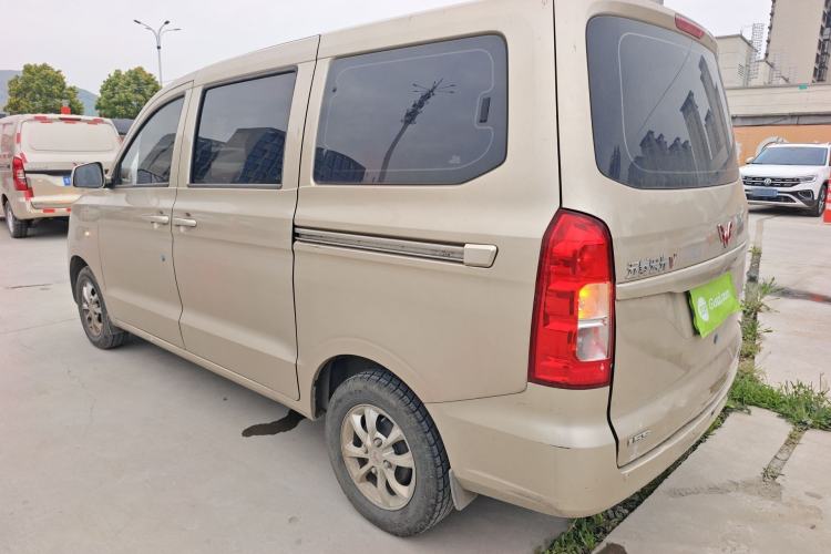 Used Wuling Hongguang V 2022 1.5L Enjoy Edition Hydraulic Power Steering LAR Rear Left 45 Deg