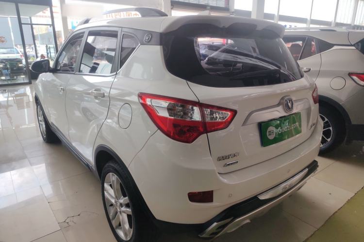 Used CHANGAN CS35 2016 1.6L Automatic Luxury Model China IV Standard Exterior 2