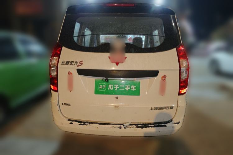 Used Wuling Hongguang 2015 1.2L S Base Model China V Standard
