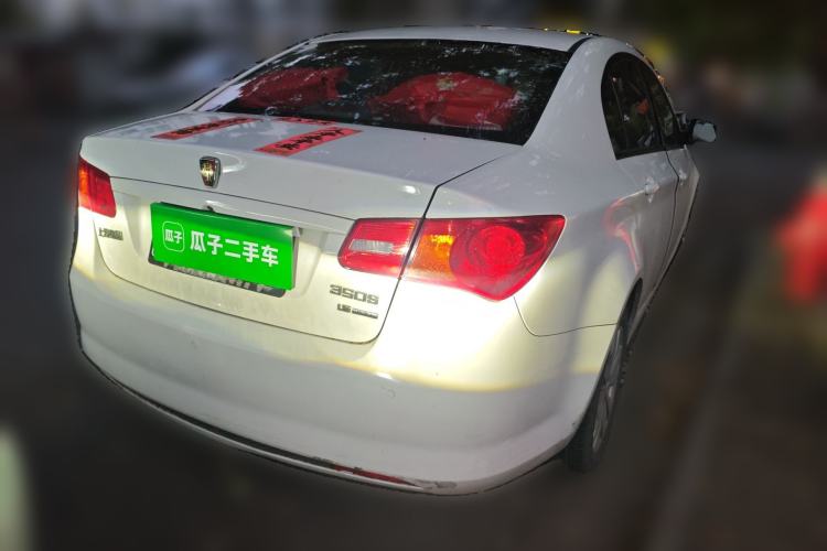 Used Roewe 350 2014 1.5L Automatic Xunyue Version
