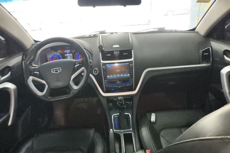 Used Geely Auto Emgrand 2016 Sedan 1.5L CVT Upward Version