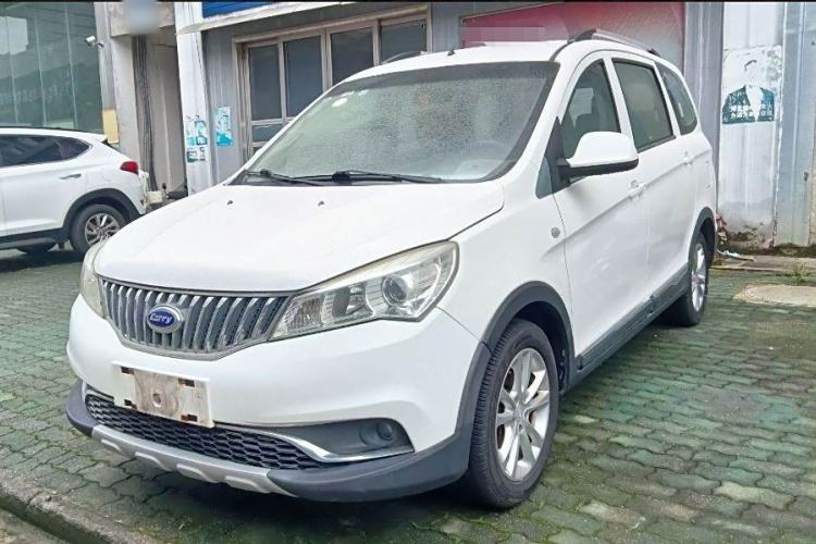 Used Karry K50 2015 1.5L Manual Comfort Model