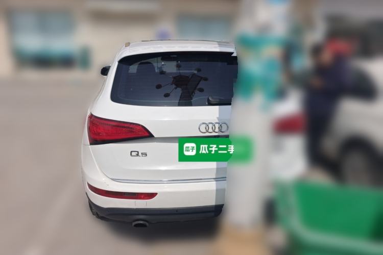 Used Audi Q5 2016 40 TFSI Technology Edition