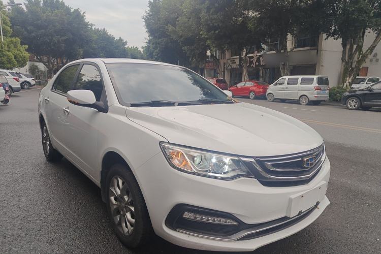 Used Geely Auto Vision 2018 1.5L Automatic Prestige Model