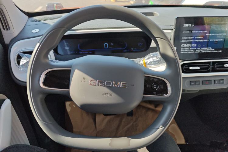 Used Geely Galaxy Panda 2025 210km Panda Rider Steering Wheel