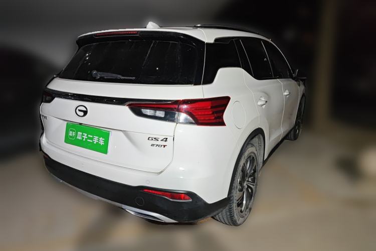 Used GAC Trumpchi GS4 2020 270T Automatic Smart Connectivity Edition Rear Right 45 Deg